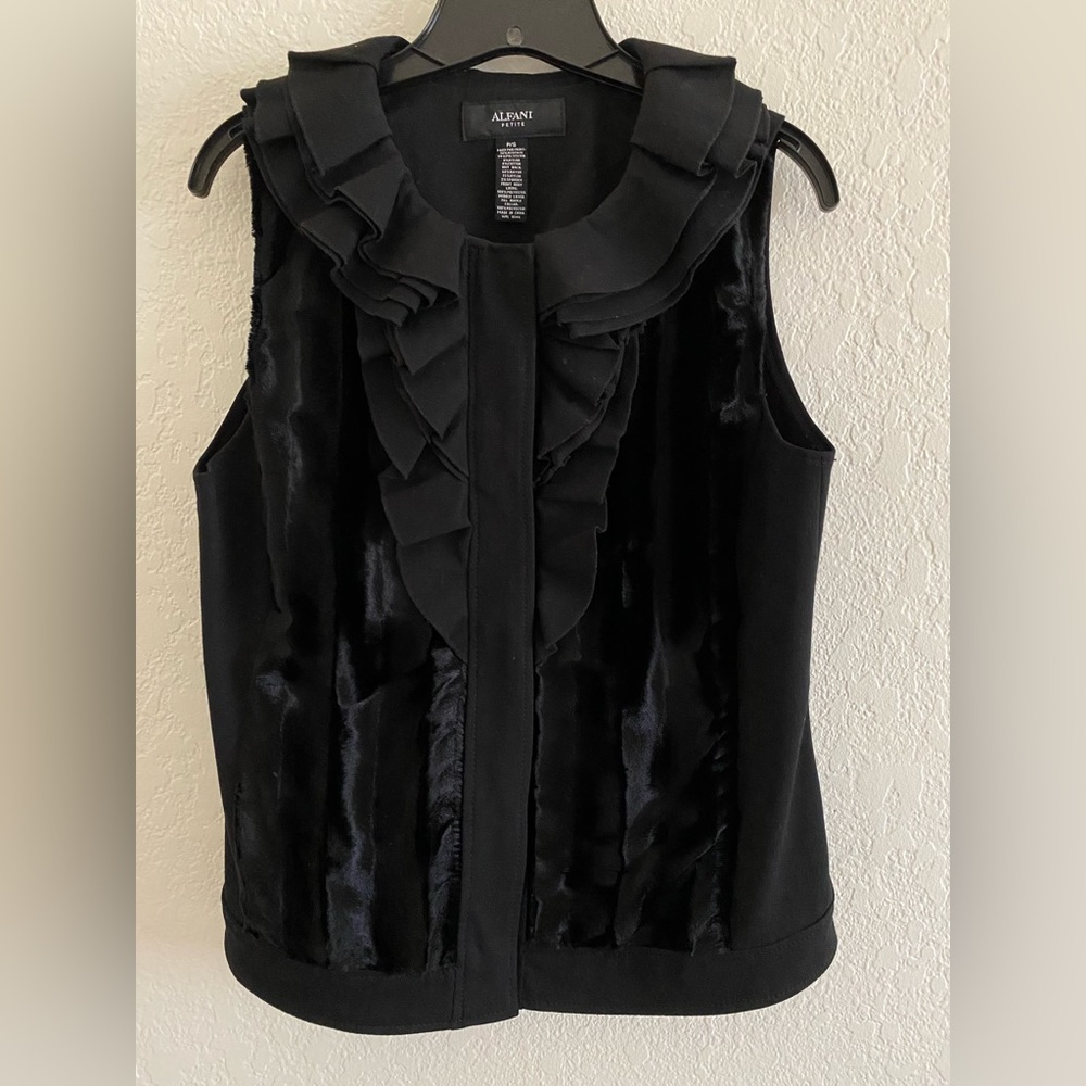 Alfani petite faux fur ruffle vest